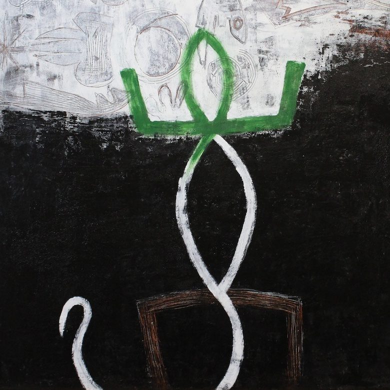 EMERAVWE, 2012