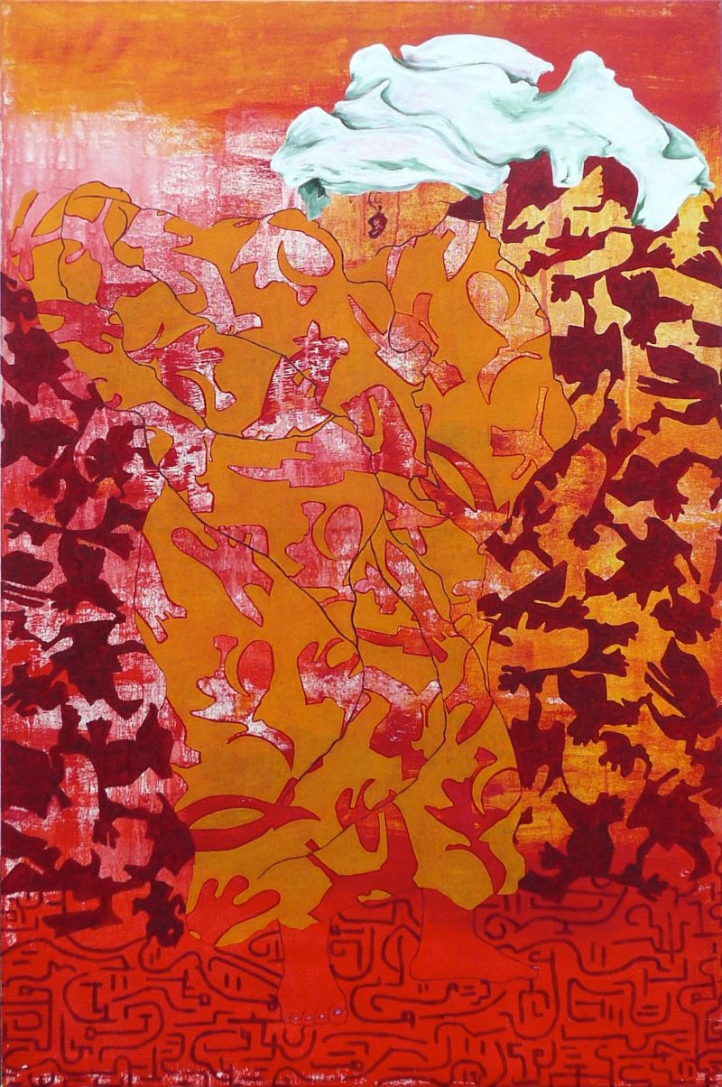 SWINGING THE BOUBOU 1, 2015